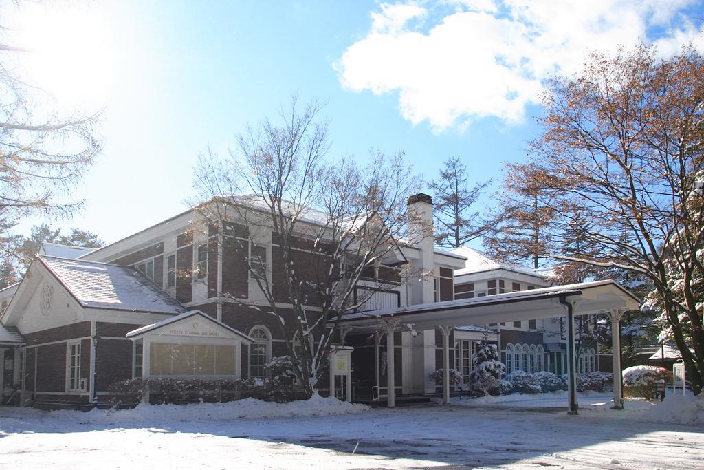 Kyu Karuizawa Hotel Otowa No Mori Luaran gambar